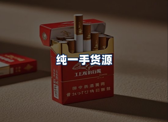 专业团队办公环境